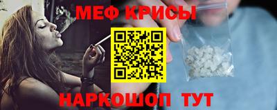 2c-b Ливны