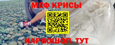 мдма Лесосибирск