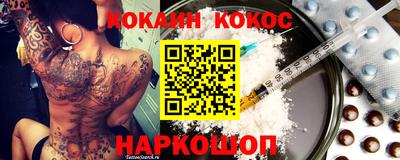 мдма Лесосибирск