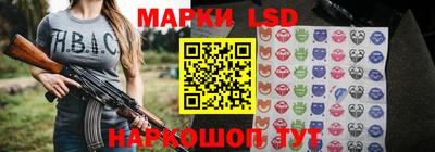 прущая мука Ликино-Дулёво