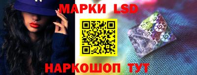мдма Лесосибирск