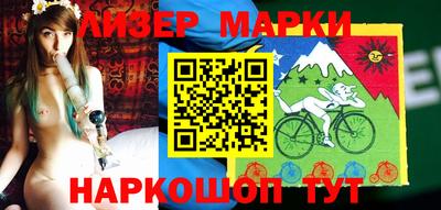 мдма Лесосибирск