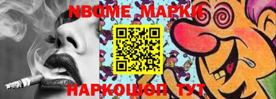 прущая мука Ликино-Дулёво