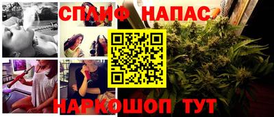 прущая мука Ликино-Дулёво