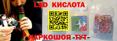 прущая мука Ликино-Дулёво