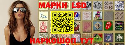2c-b Ливны