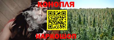 прущая мука Ликино-Дулёво