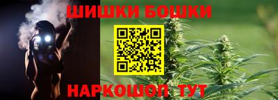 2c-b Ливны