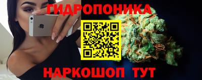 мдма Лесосибирск