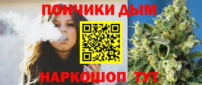 2c-b Ливны