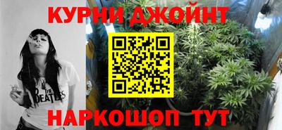прущая мука Ликино-Дулёво