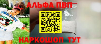 мдма Лесосибирск