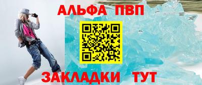 2c-b Ливны