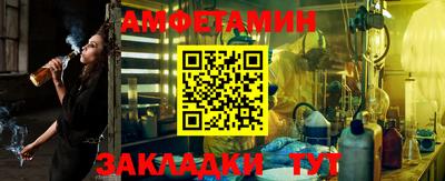 прущая мука Ликино-Дулёво