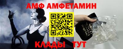 мдма Лесосибирск