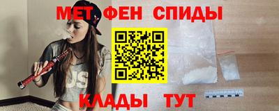 2c-b Ливны