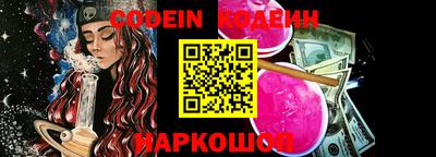 прущая мука Ликино-Дулёво