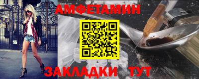 прущая мука Ликино-Дулёво