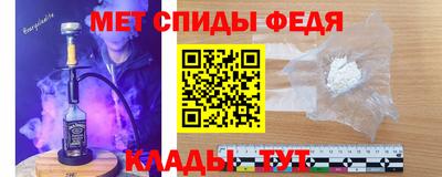2c-b Ливны