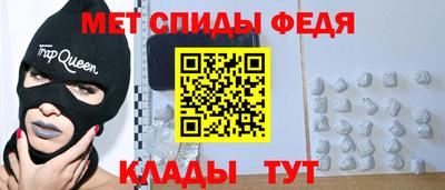 мдма Лесосибирск