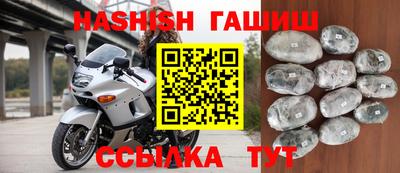 прущая мука Ликино-Дулёво