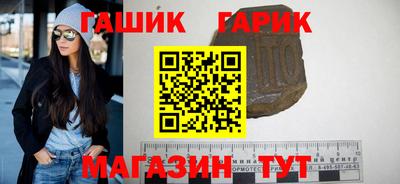 мдма Лесосибирск