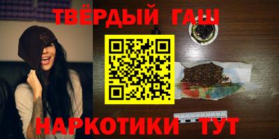 мдма Лесосибирск