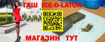 мдма Лесосибирск