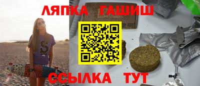 мдма Лесосибирск