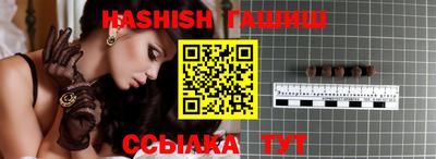 2c-b Ливны