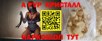 мдма Лесосибирск