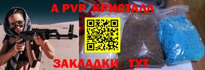 прущая мука Ликино-Дулёво
