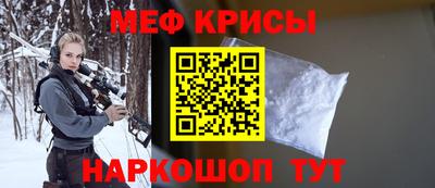 2c-b Ливны
