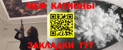 2c-b Ливны