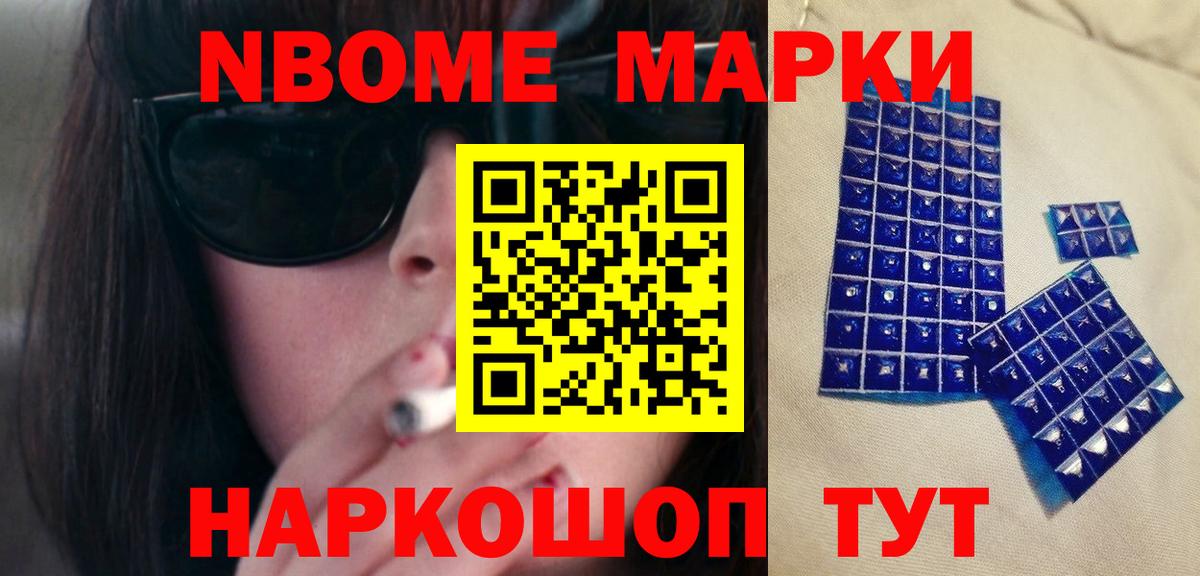 Гулькевичи  Лсд 25 экстази ecstasy  Лсд 25 экстази ecstasy  Вход с VPN 
